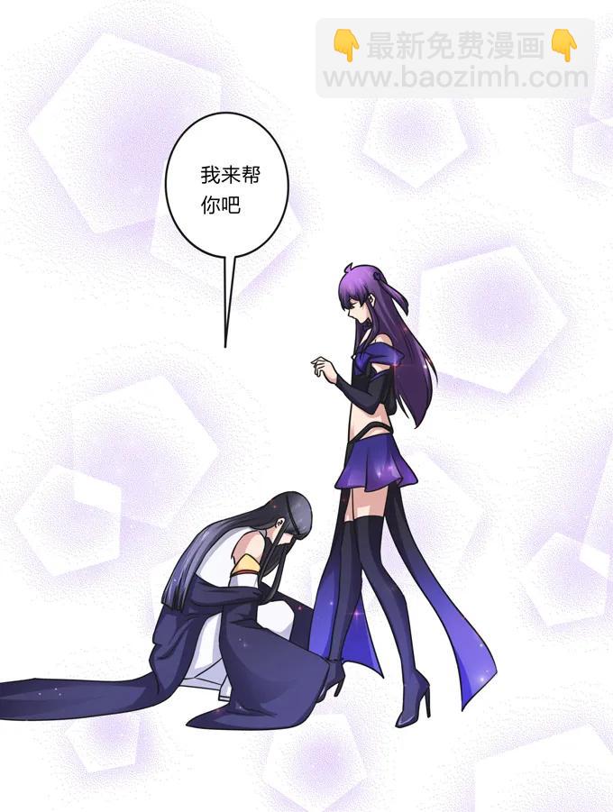 228 毒和狗-第229话