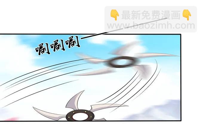 228 毒和狗-第229话
