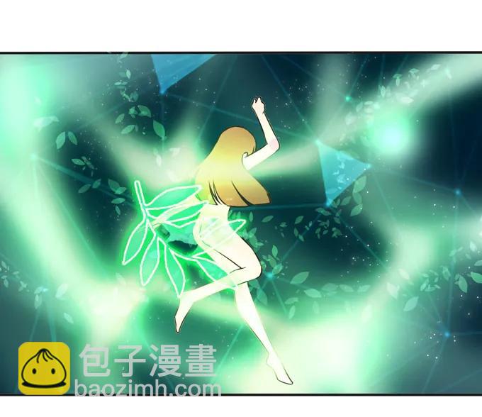 230 各自的行动-第231话