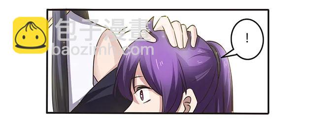 234 逃跑-第235话