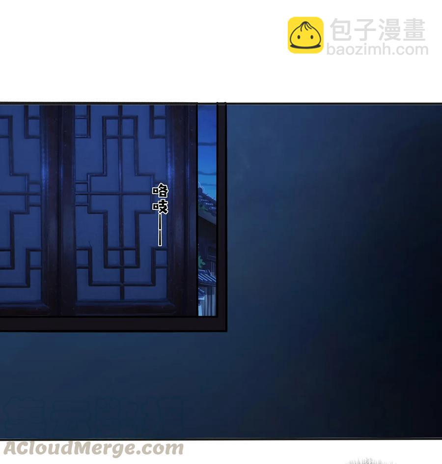244 一计不成-第245话