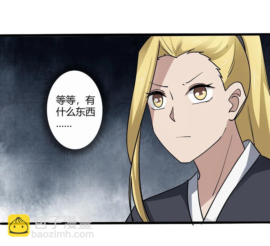 244 一计不成-第245话