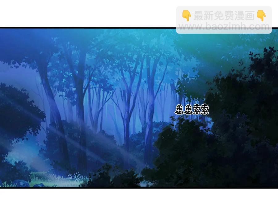244 一计不成-第245话