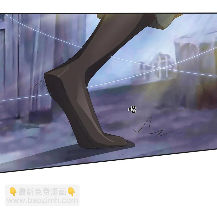 247 失手-第249话