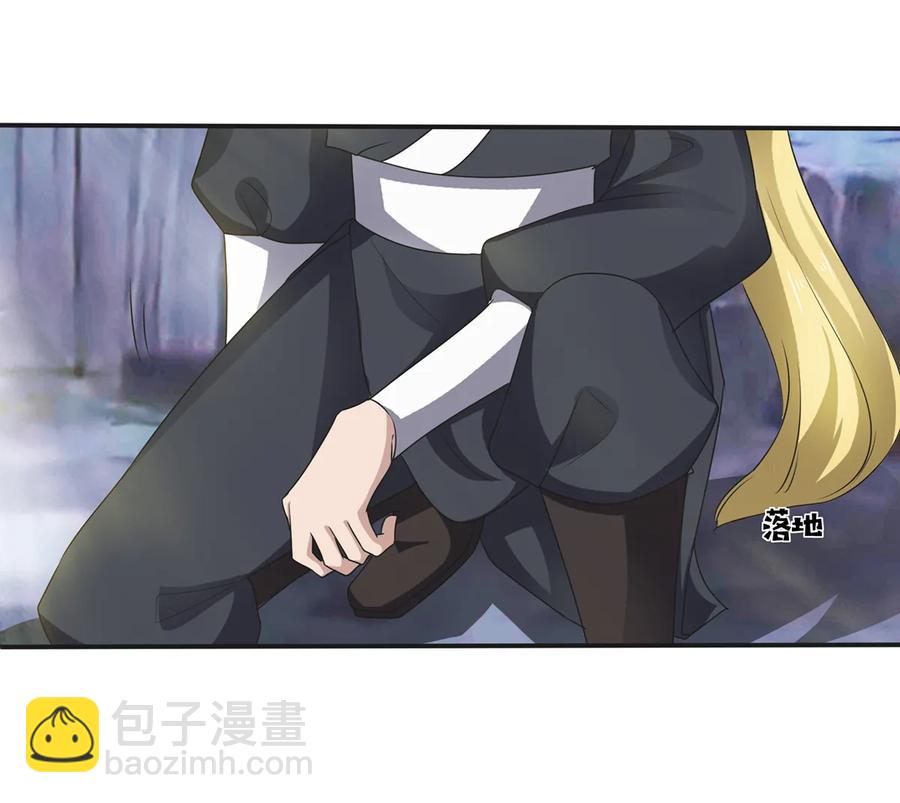 247 失手-第249话