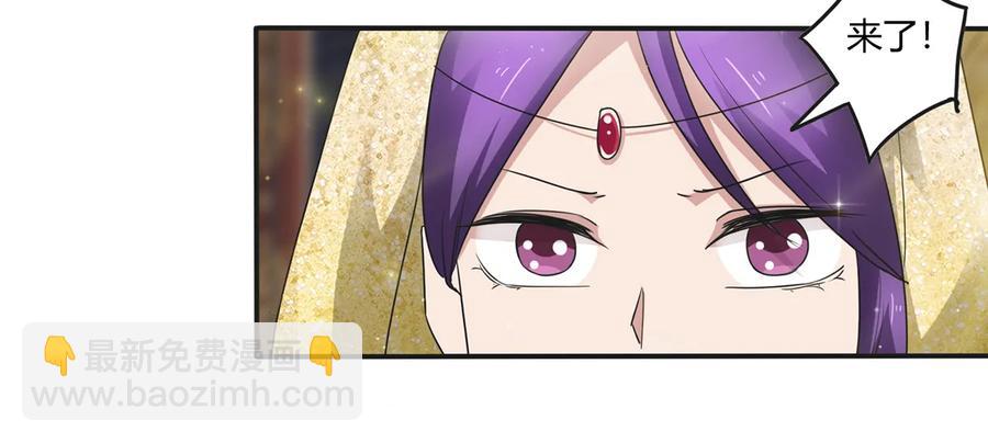 247 失手-第249话