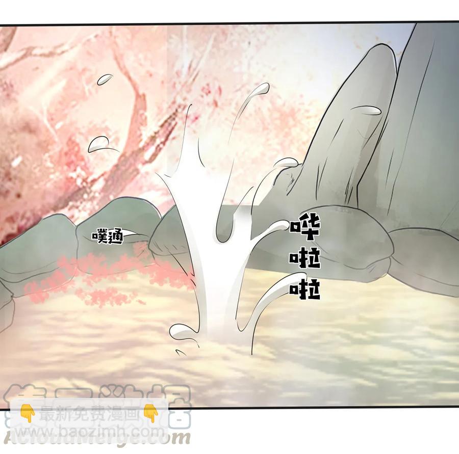 249 解法-第251话