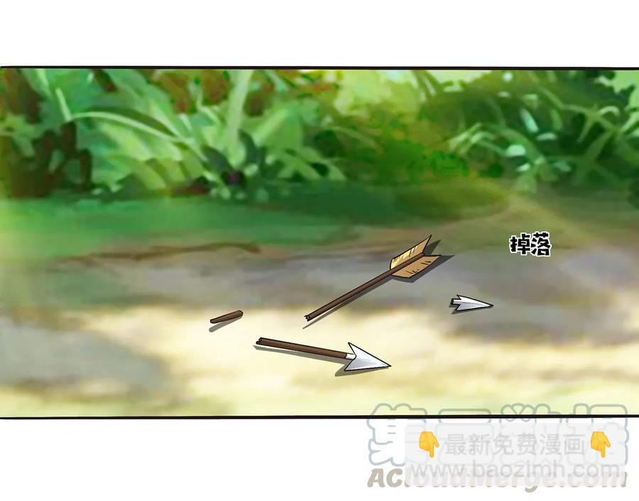 251 王妃-第253话