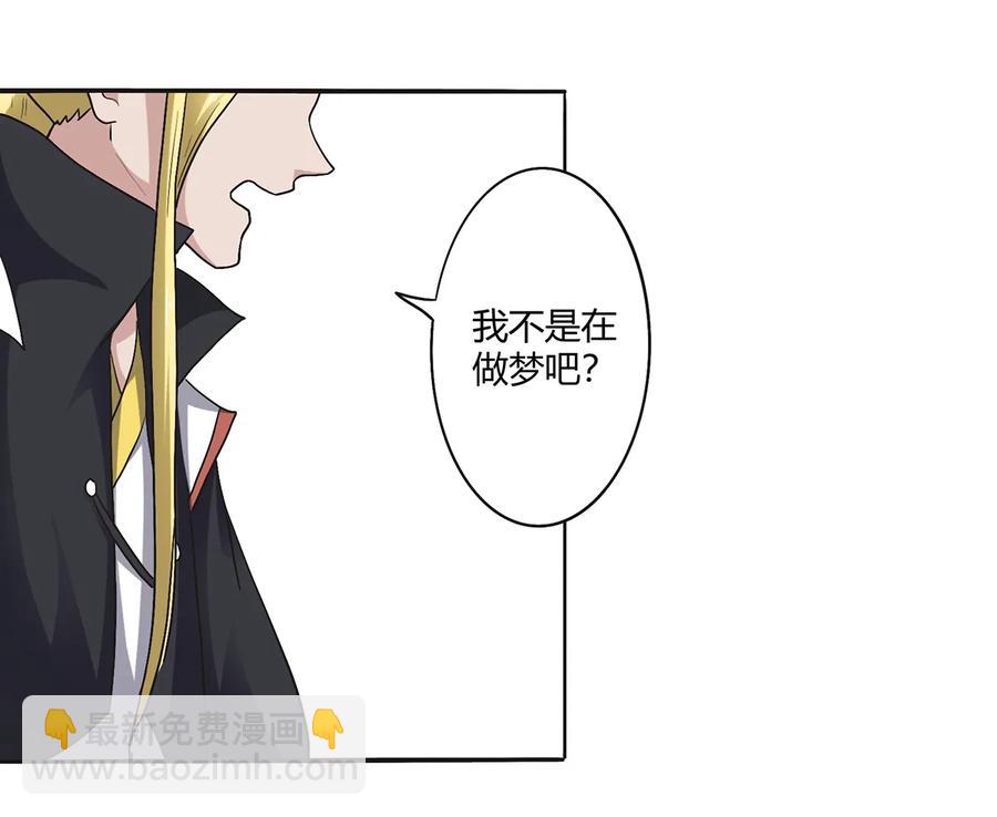 251 王妃-第253话