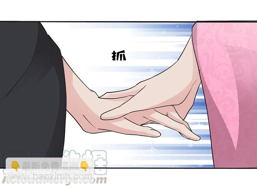 253 离开梦境的办法-第255话