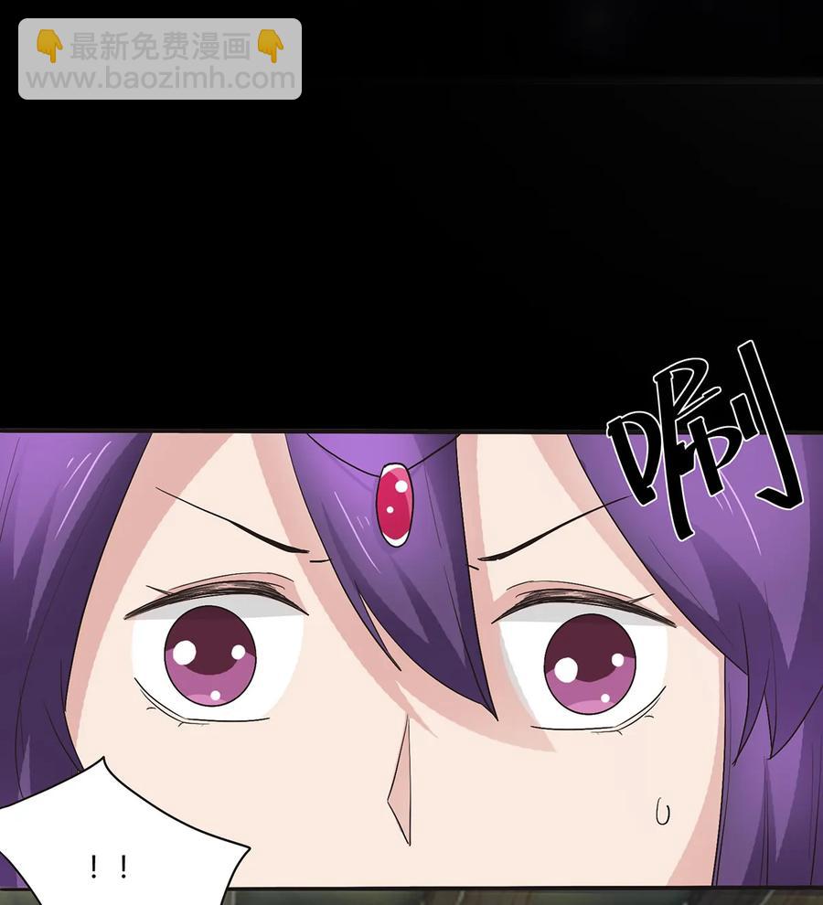 253 离开梦境的办法-第255话