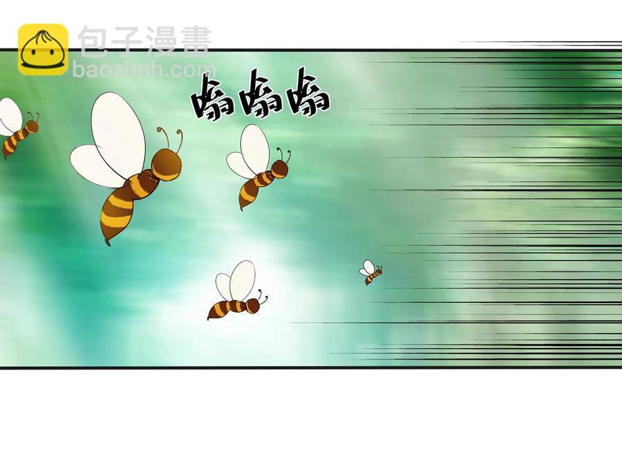 255 两个队伍-第257话