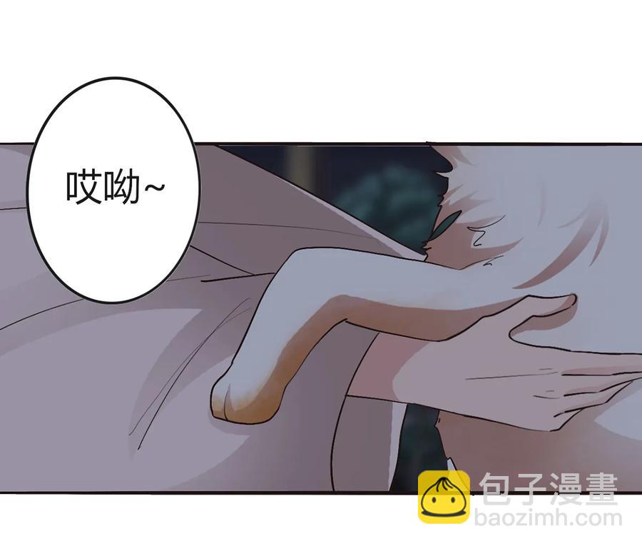 257 成功出逃-第259话