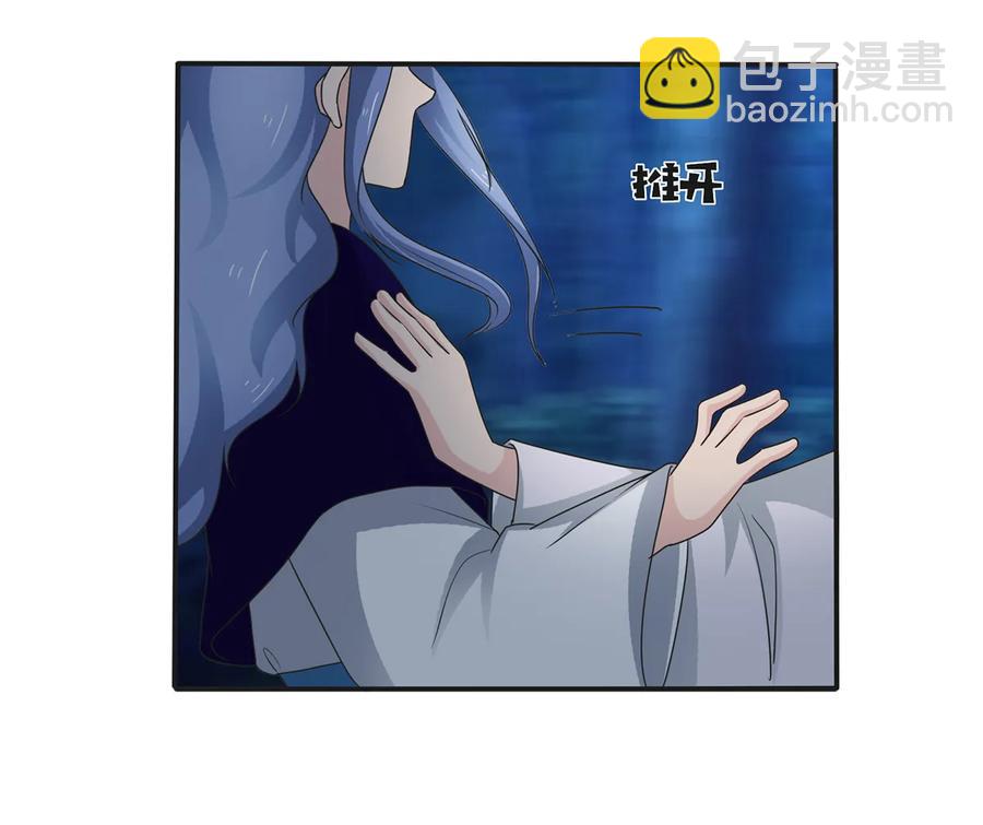 261 心意-第263话