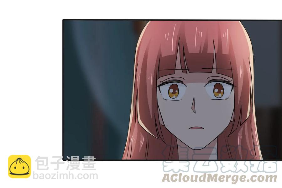 265 不是姐妹-第267话