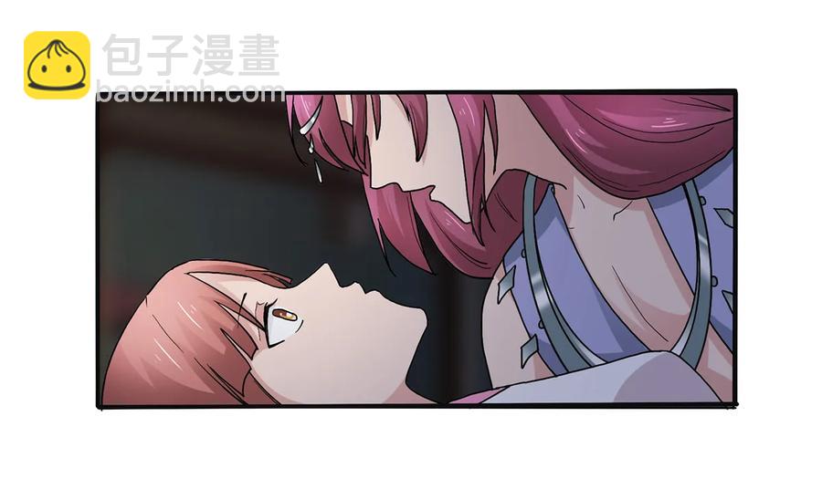 265 不是姐妹-第267话
