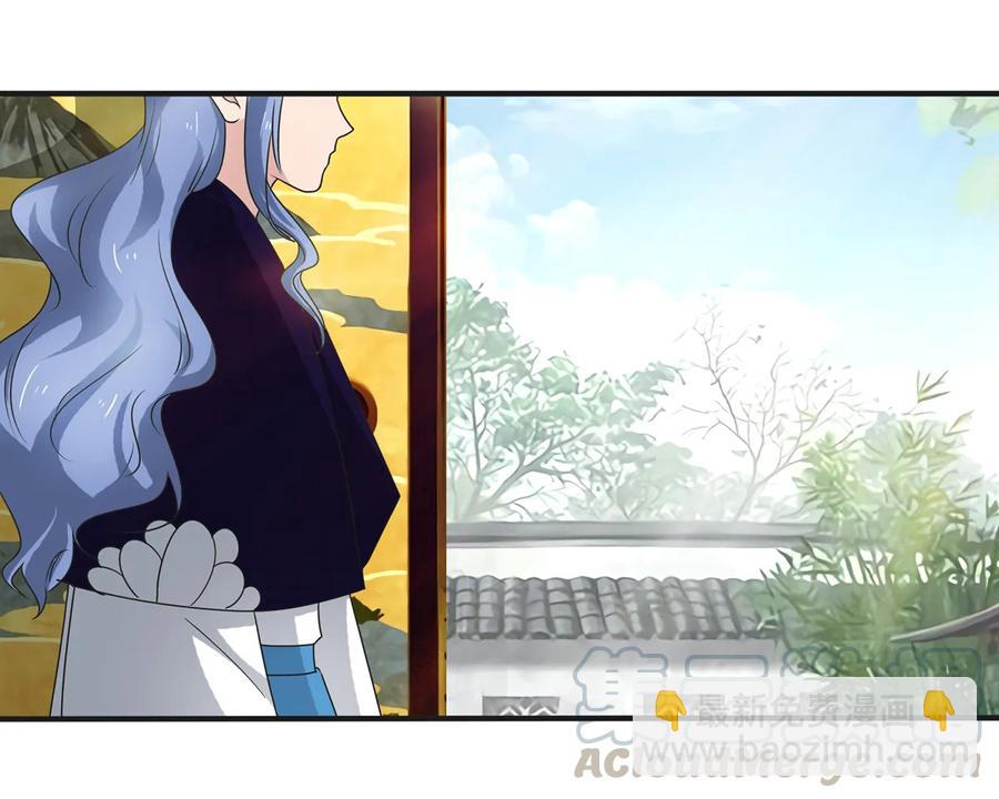 269 让人舒服的手-第271话