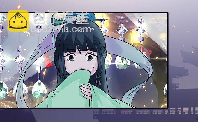 29 登场-第29话