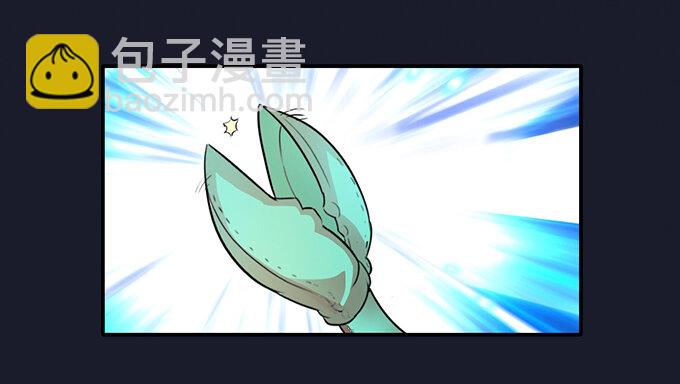 29 登场-第29话