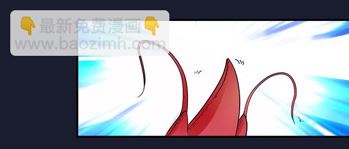 29 登场-第29话