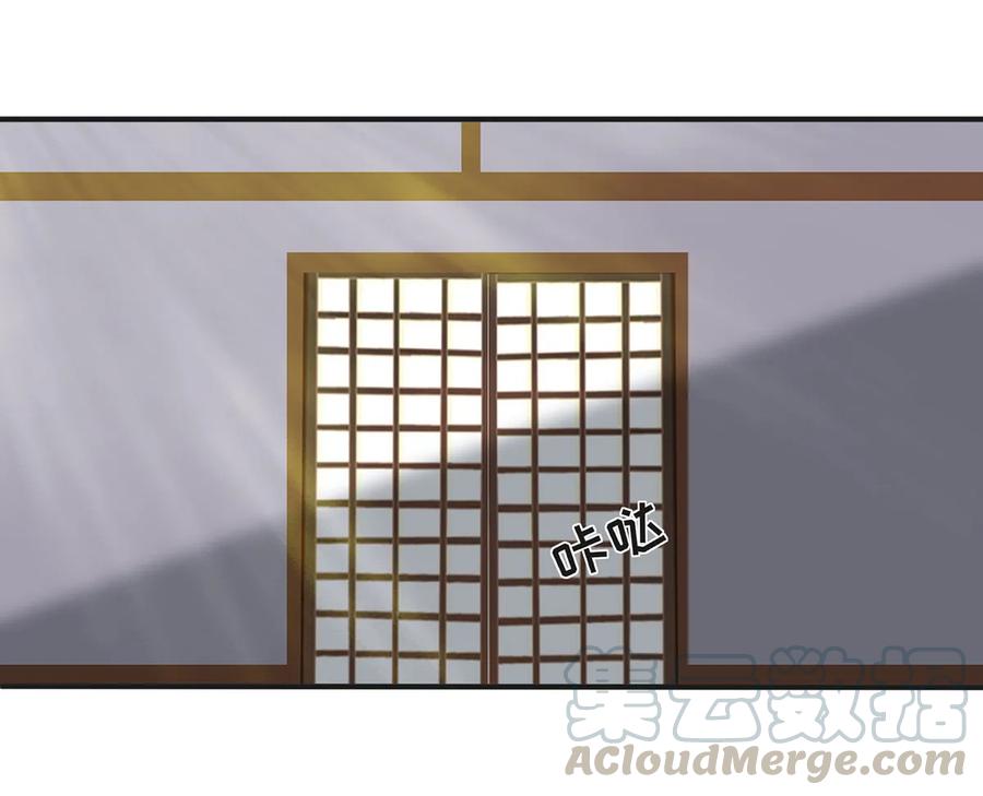 279 破局-第281话