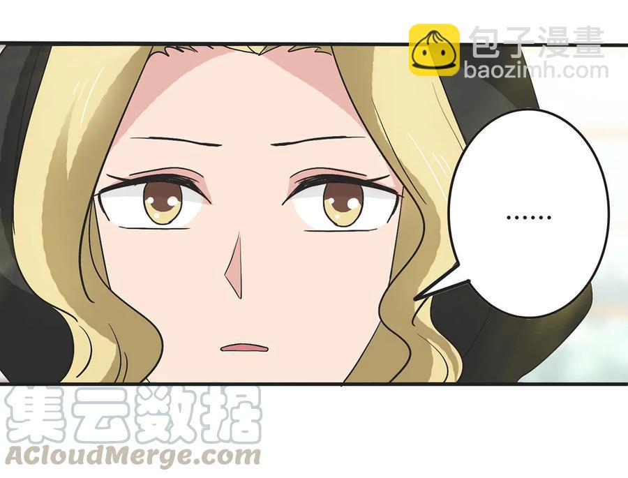 279 破局-第281话