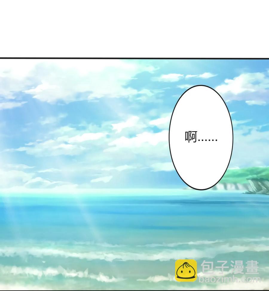 292 回帝都-第295话