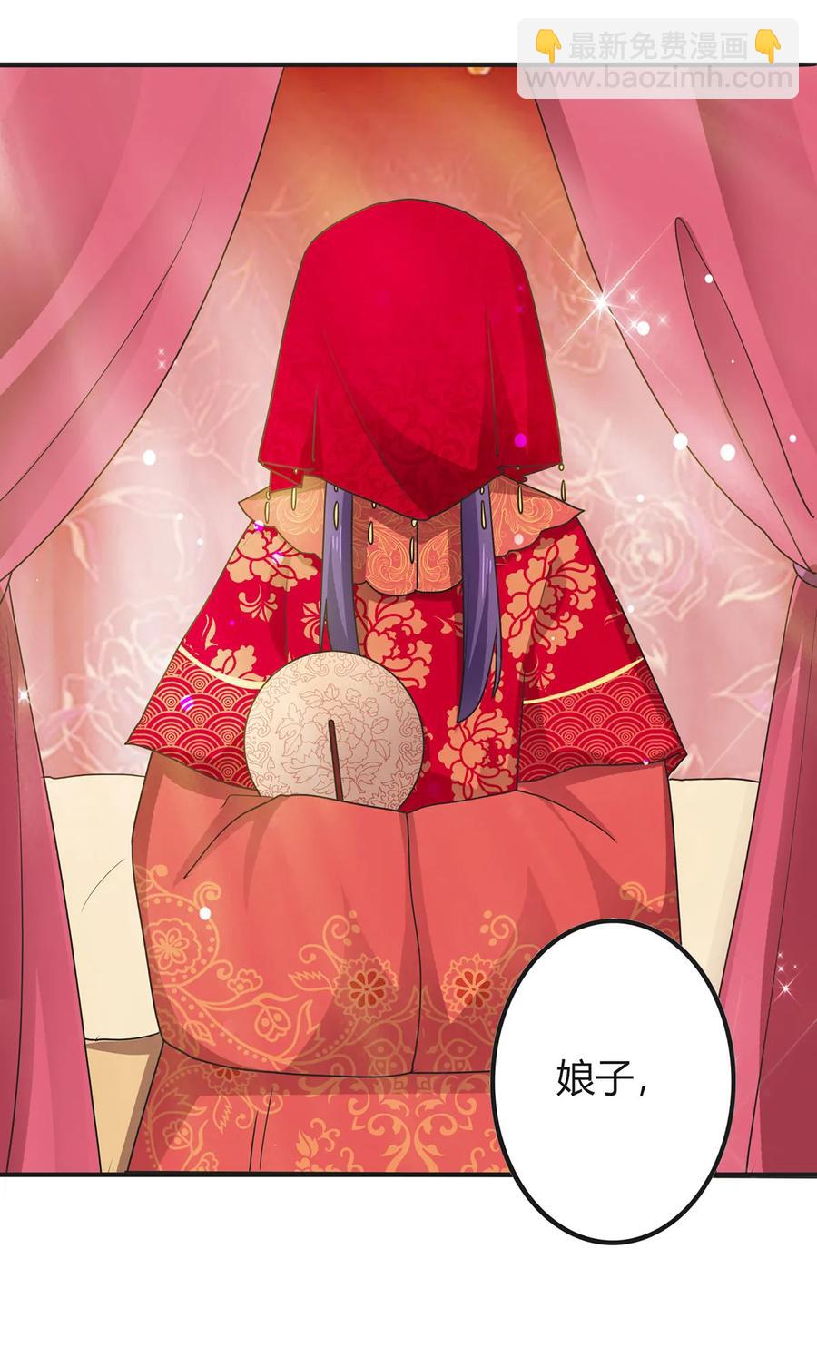 296 回到原点-第299话