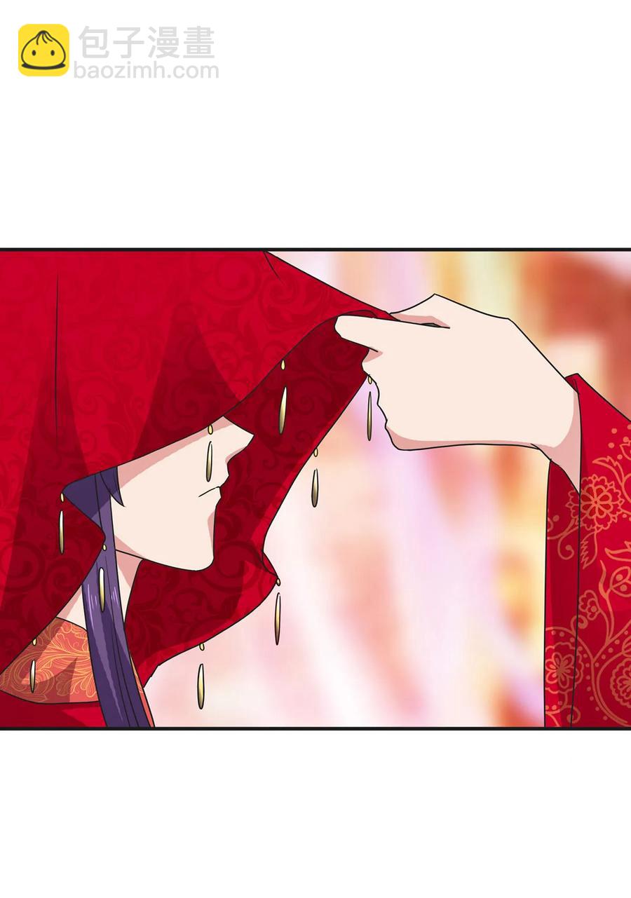 296 回到原点-第299话