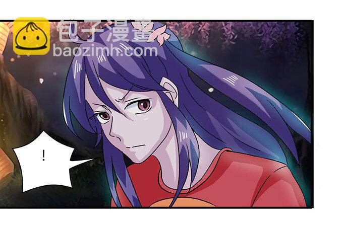 31 公布-第31话