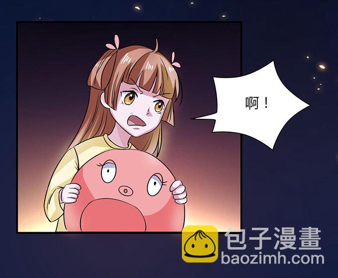 31 公布-第31话