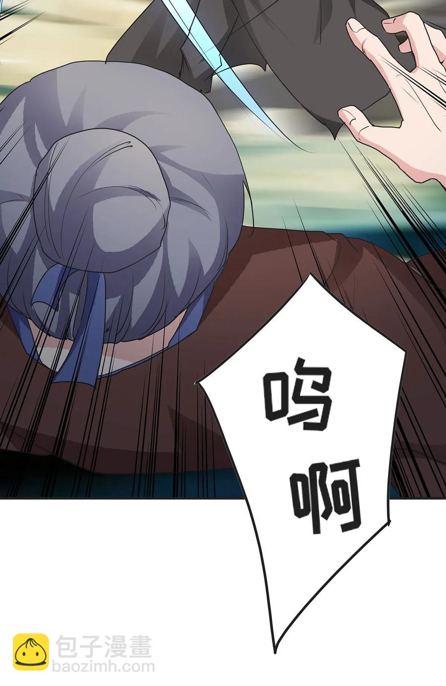 298 鲨头帮-第301话