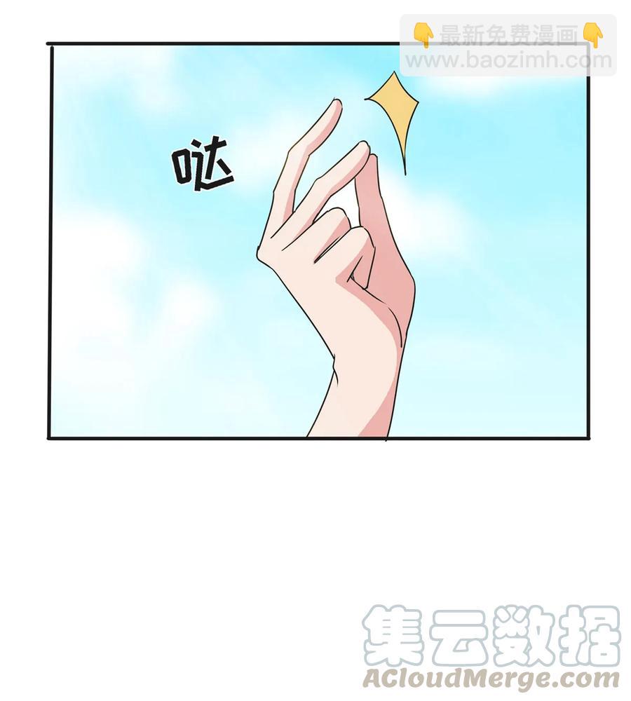 298 鲨头帮-第301话