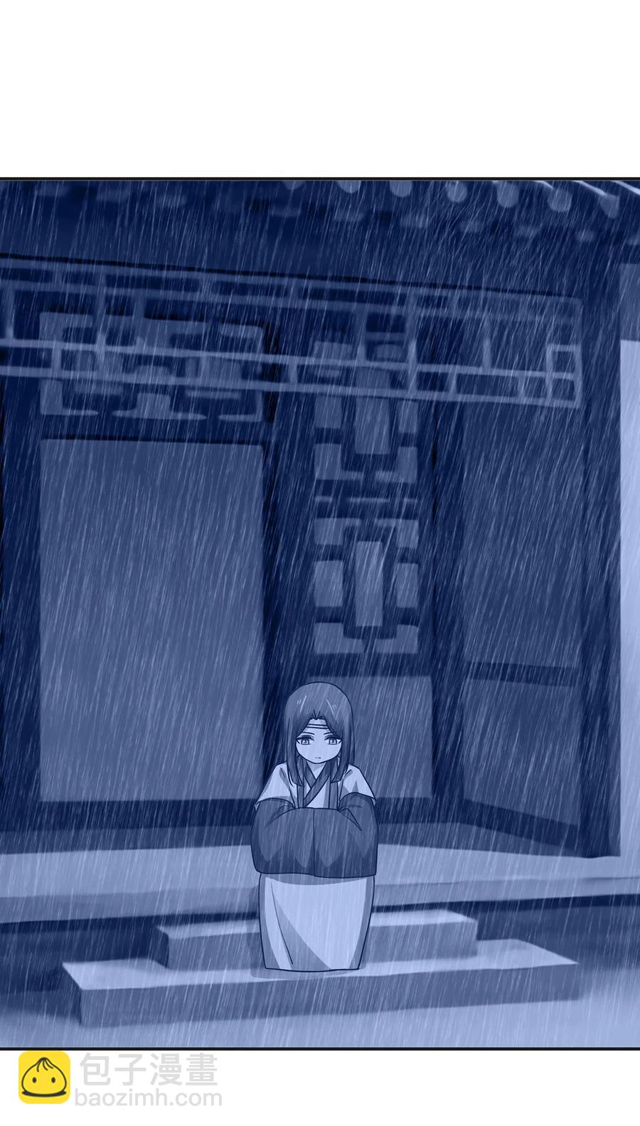 300 雨-第303话