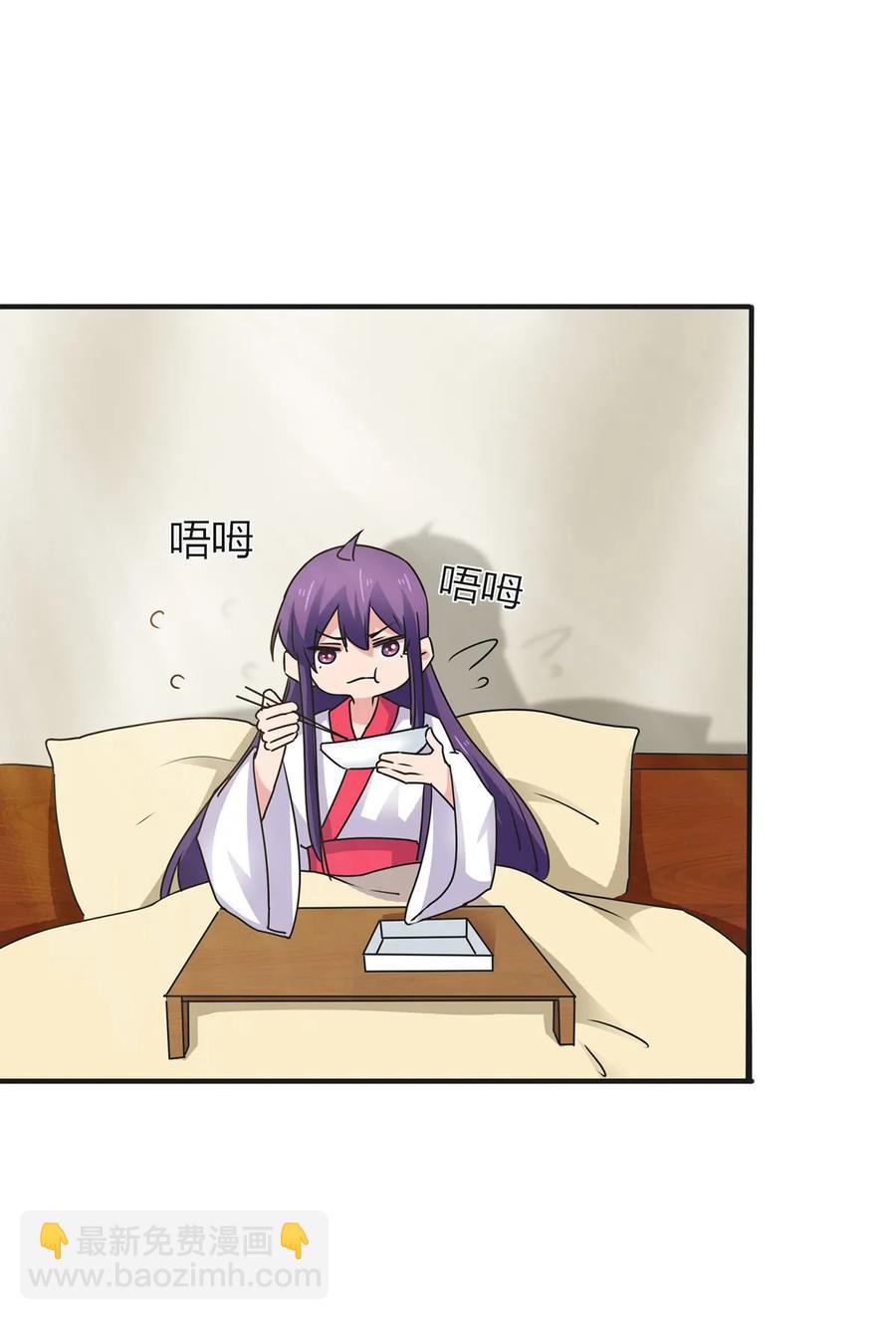 302 未婚妻-第305话