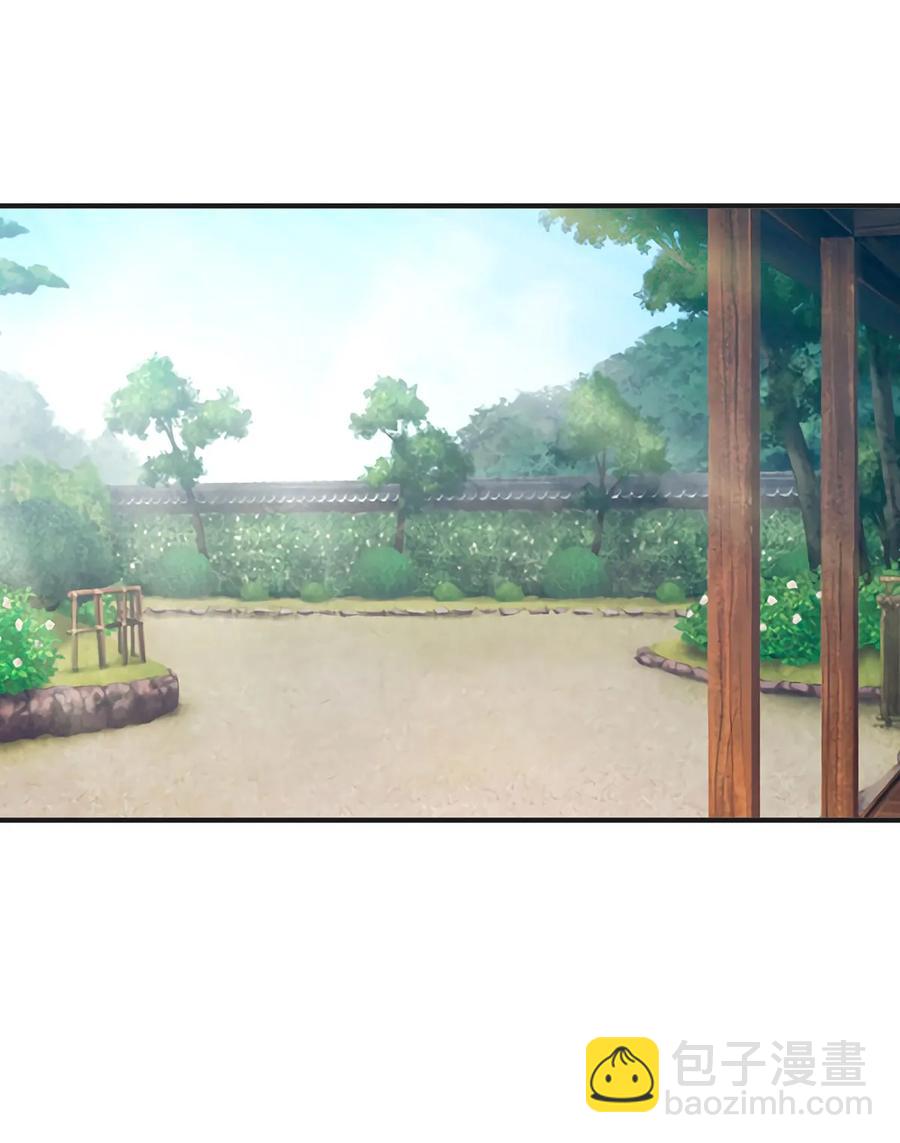 302 未婚妻-第305话