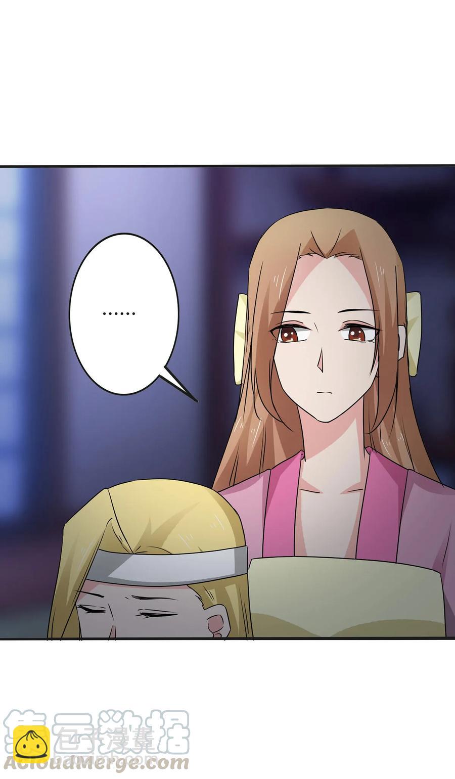 304 故人-第307话