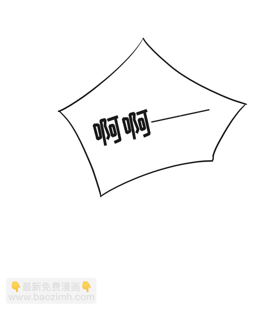 308 三当家-第311话