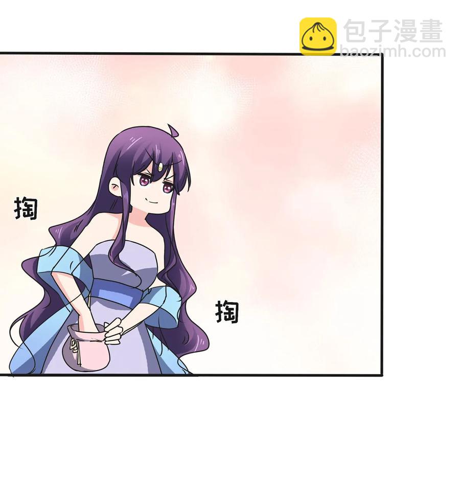 314 二进宫-第317话