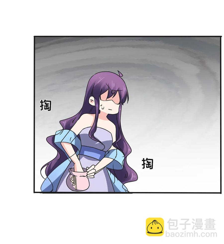 314 二进宫-第317话