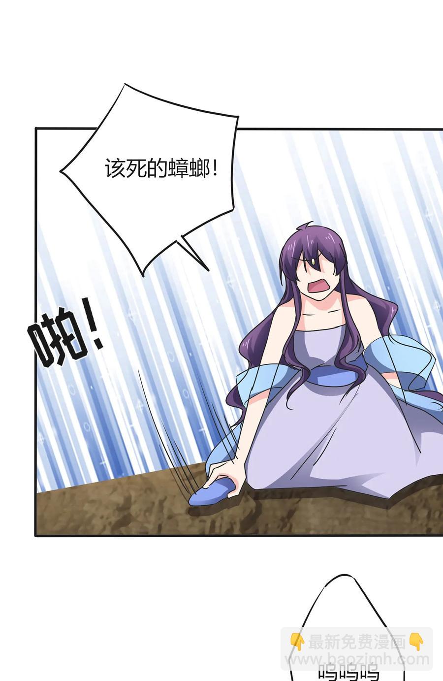 314 二进宫-第317话