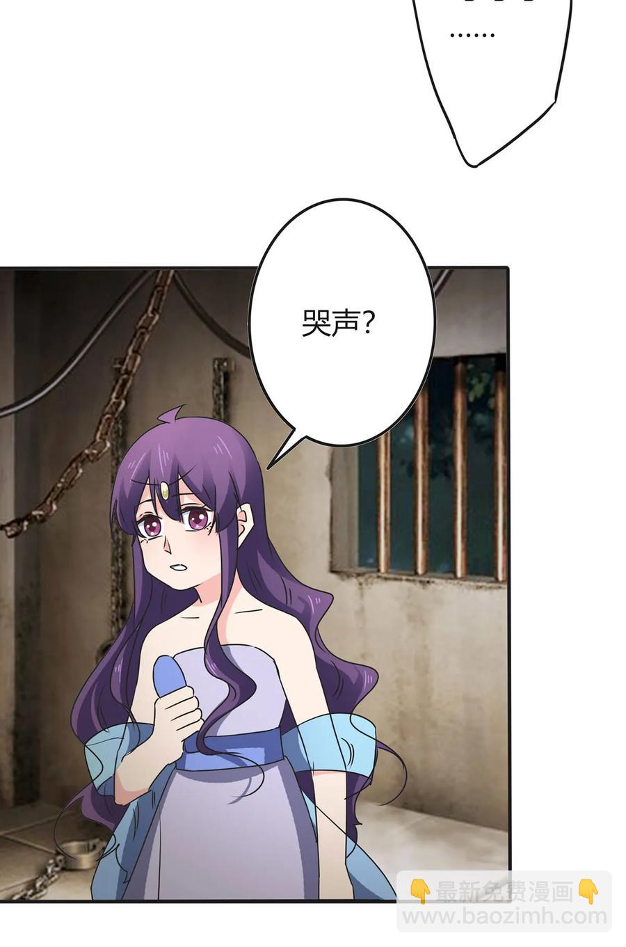 314 二进宫-第317话