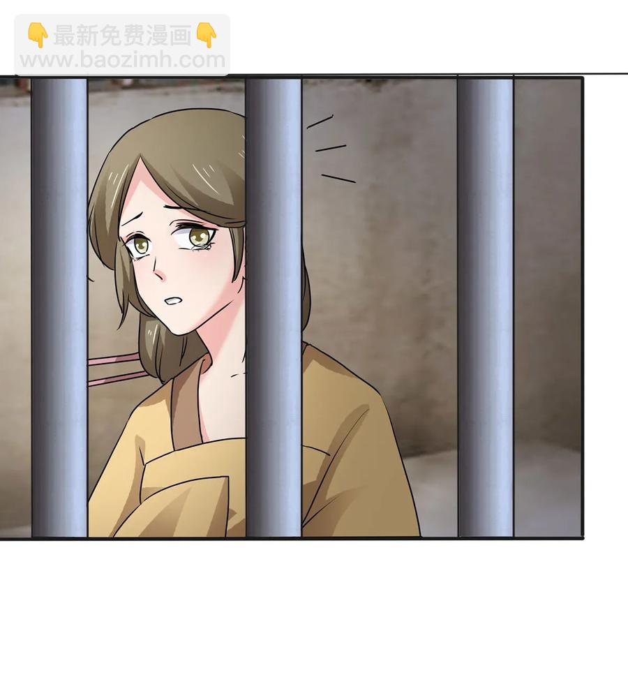 314 二进宫-第317话
