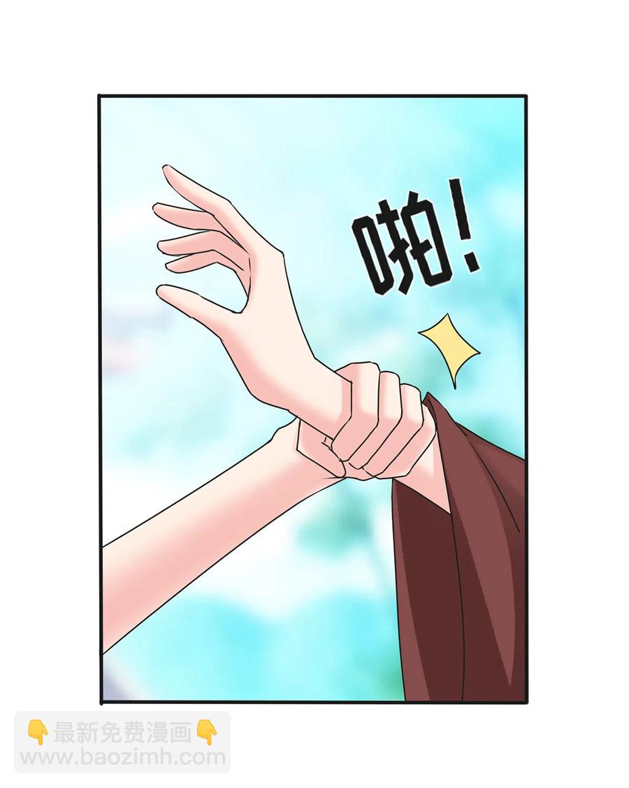 314 二进宫-第317话