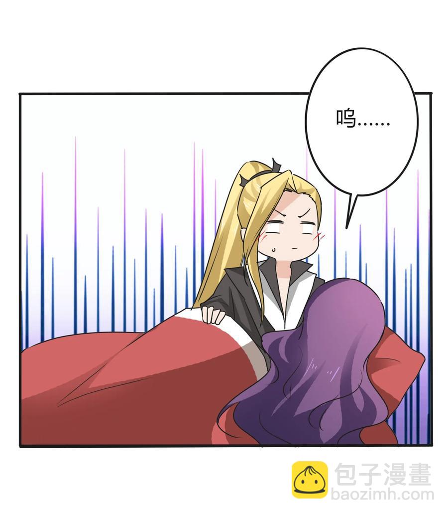318 新的危机-第321话