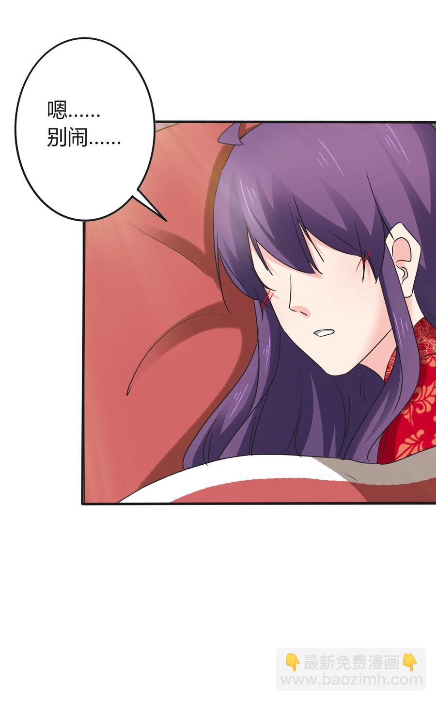 318 新的危机-第321话