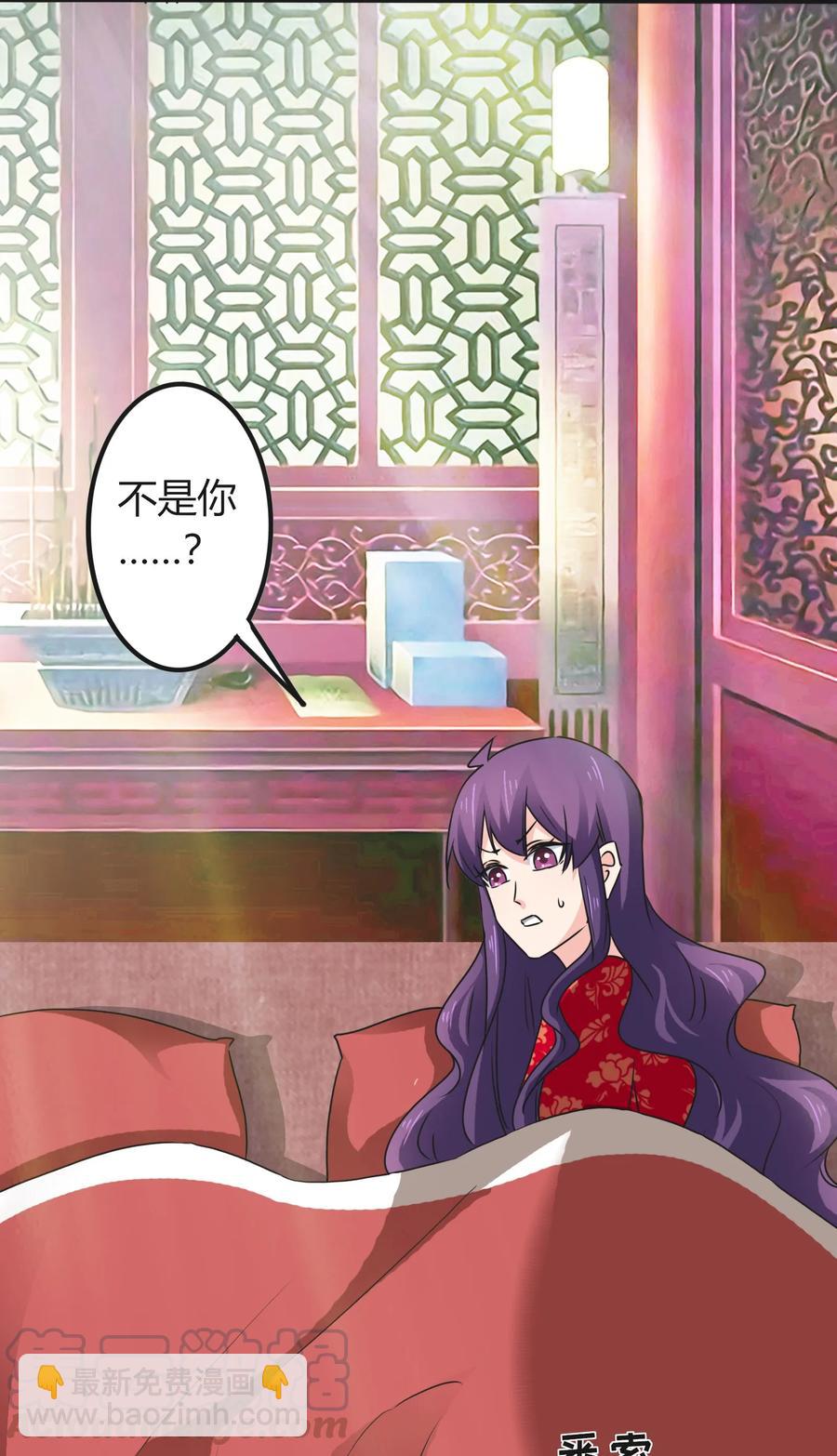318 新的危机-第321话