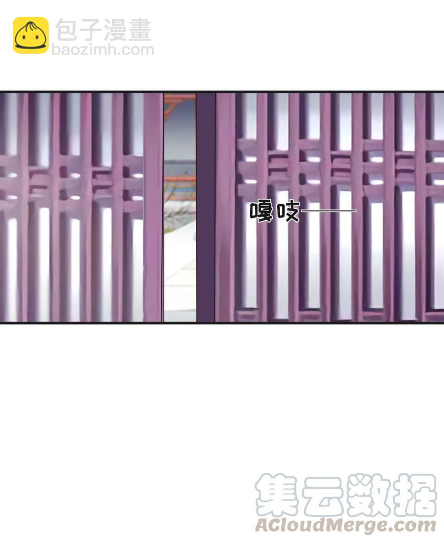 320 破局-第323话