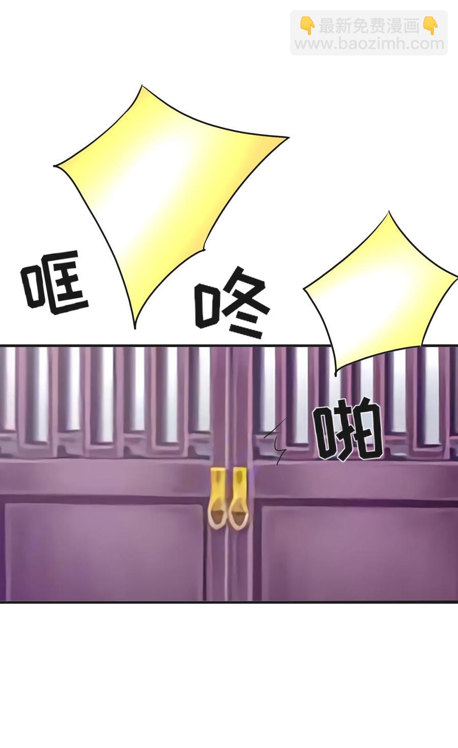320 破局-第323话