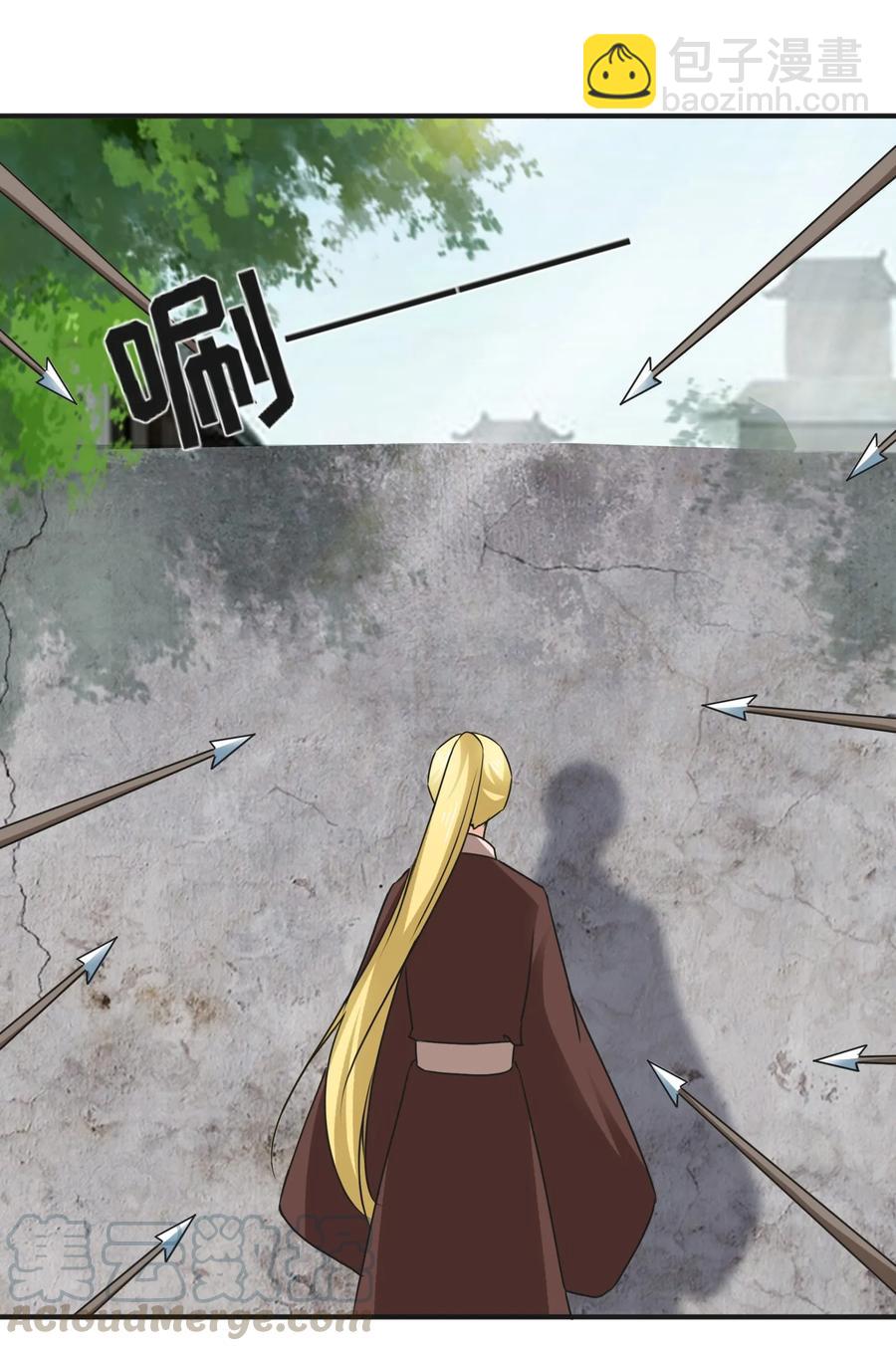 322 中箭-第325话